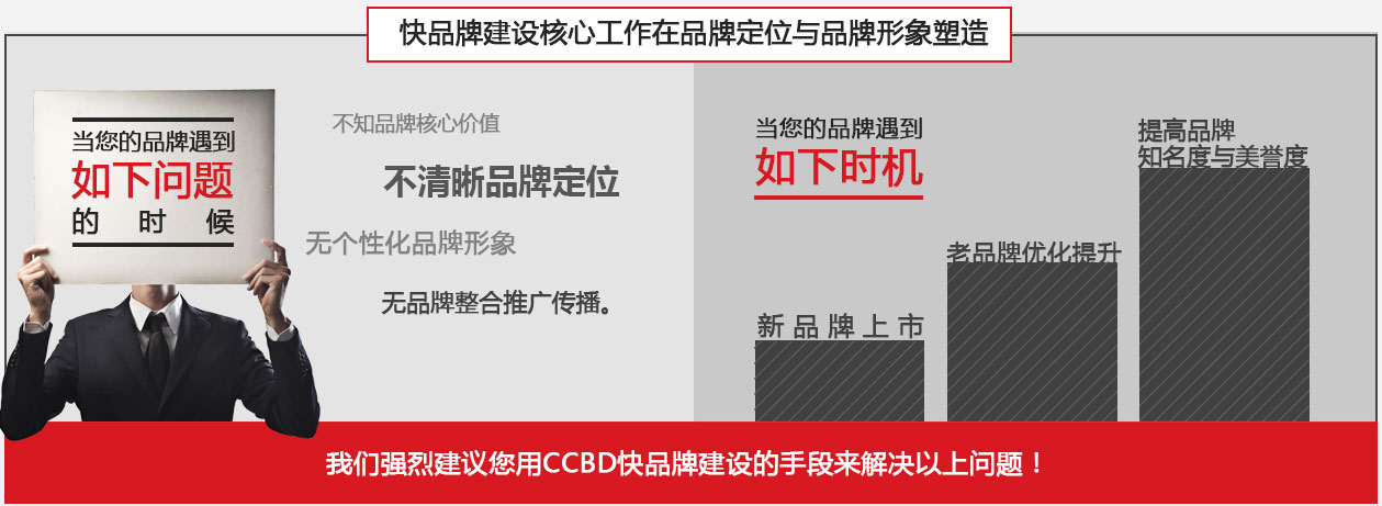 xingxiang xingxiang