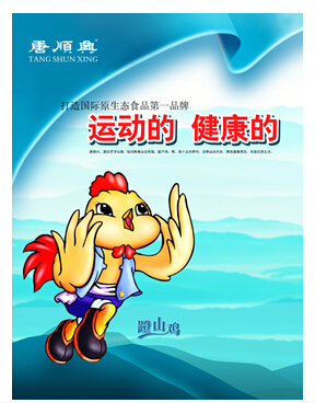 PG电子·(试玩)游戏官网入口 -pgsoft-games