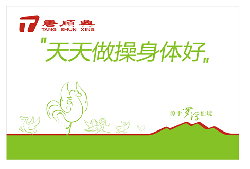 PG电子·(试玩)游戏官网入口 -pgsoft-games