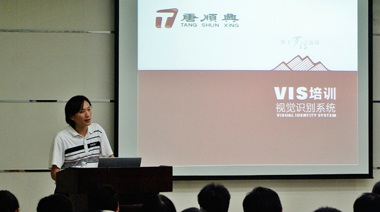 公司成立二十多年来一直供应香港市场，自2010年起我们从广东珠三角切入进入大中国市场。PG电子策划介入后，提出了借势当时的广州亚运会，在珠三角进行一系列的营销主题活动，效果不错。